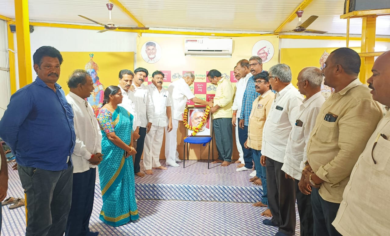 WhatsApp Image 2024-11-02 at 13.24.17