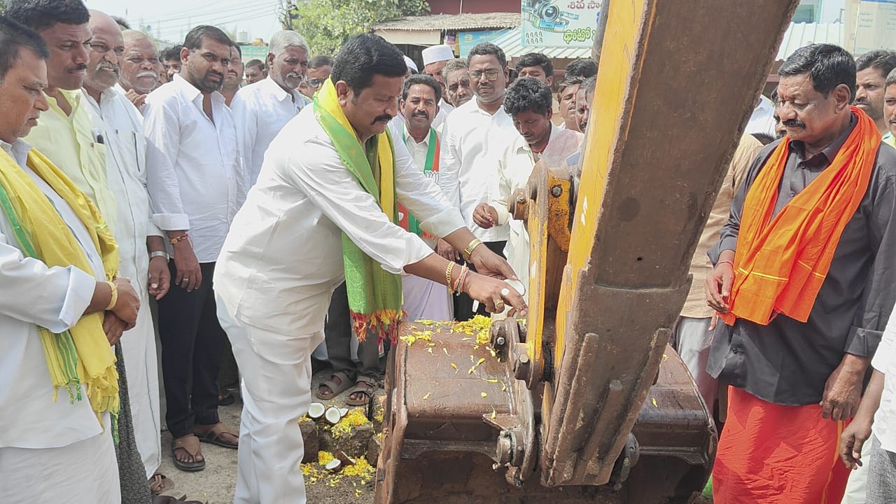 WhatsApp Image 2024-11-02 at 13.57.36