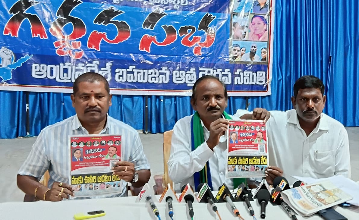 WhatsApp Image 2024-11-12 at 20.05.05