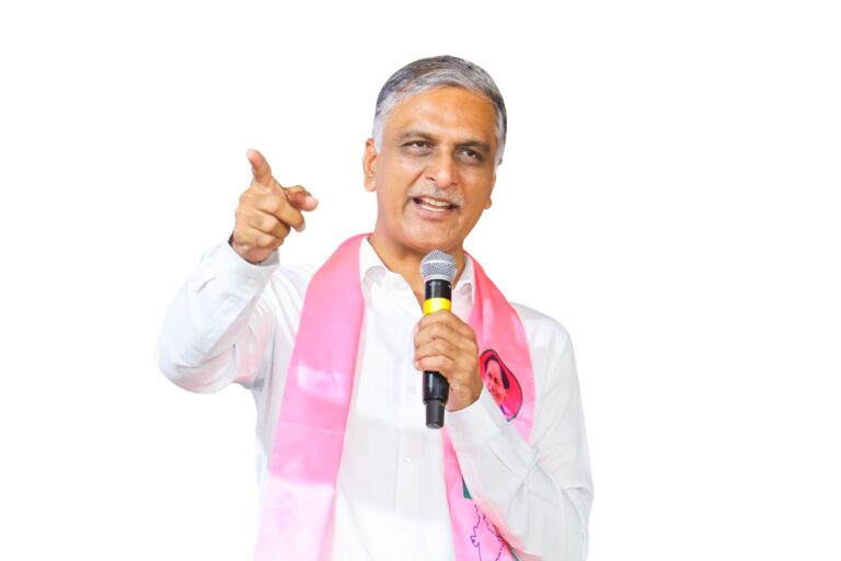 hari