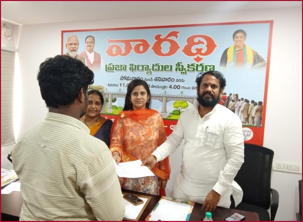 Solving problems is our mission