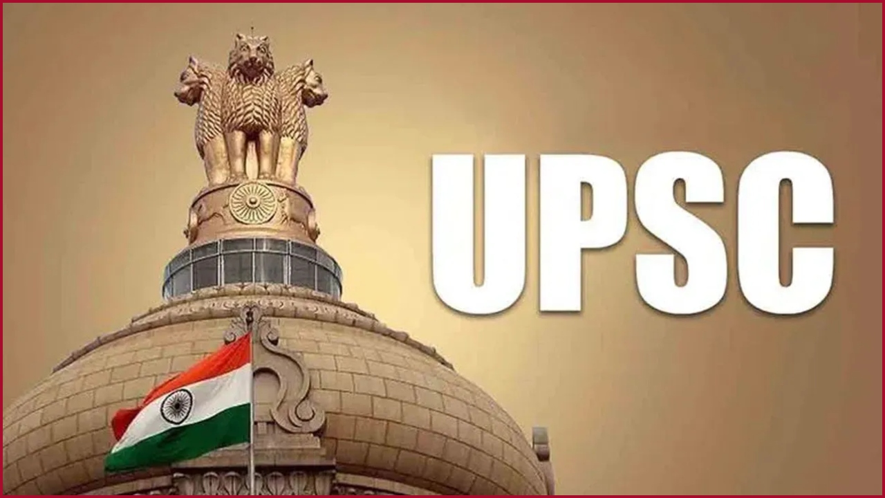 UPSC