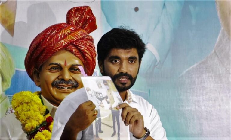 bharath