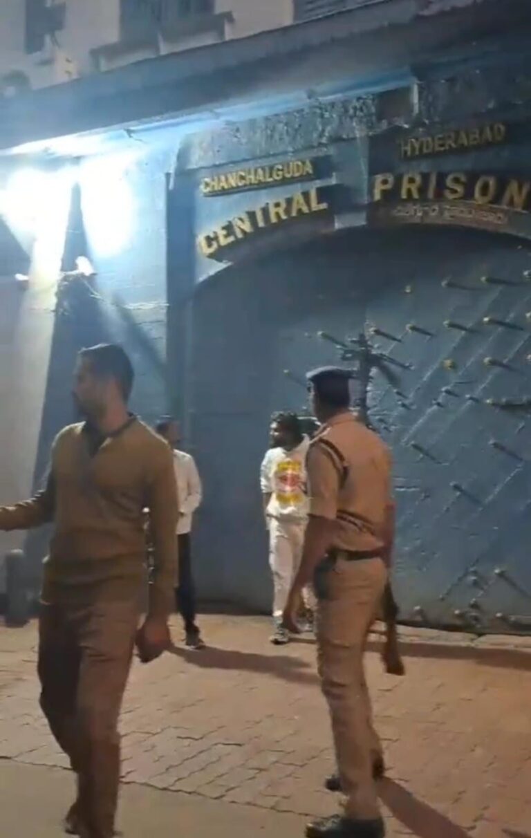 jail