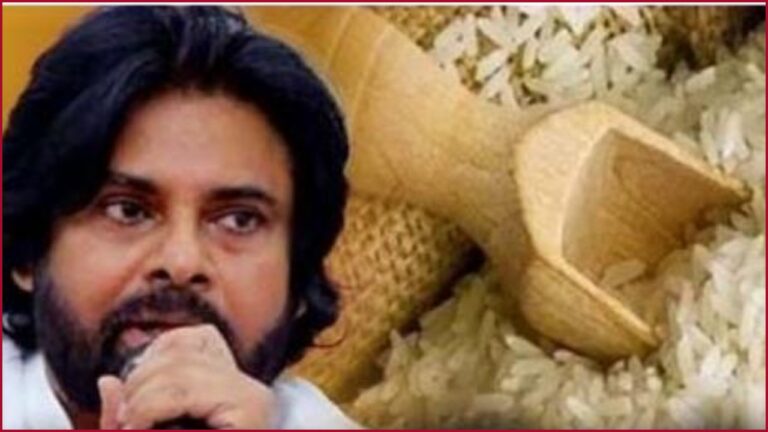 pawan on ration