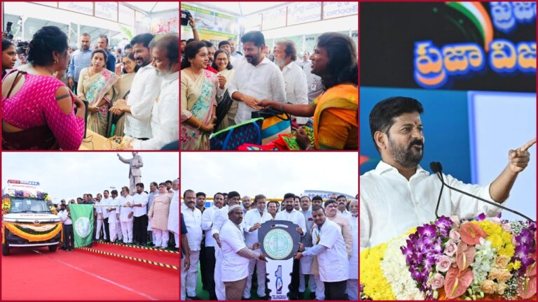 rythu bharosa after Sankranti