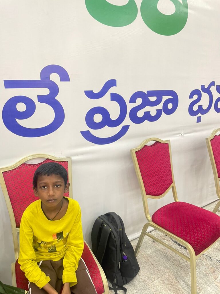 praja