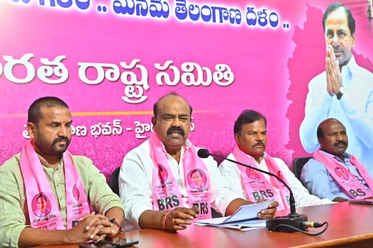 trs