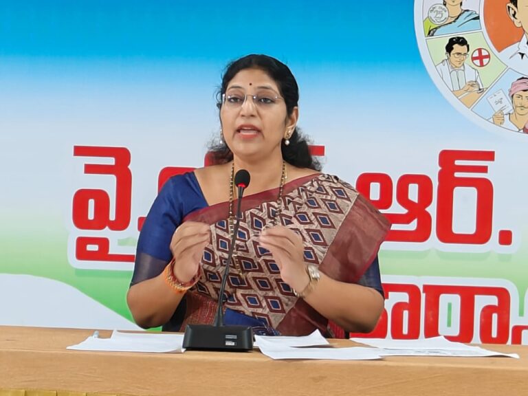 varudu