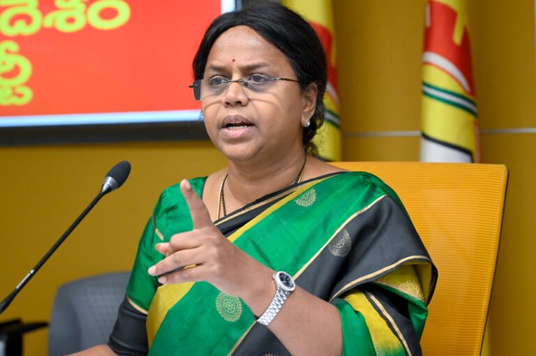 anu