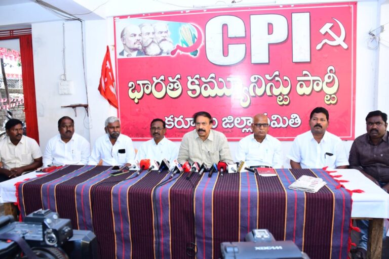 cpi