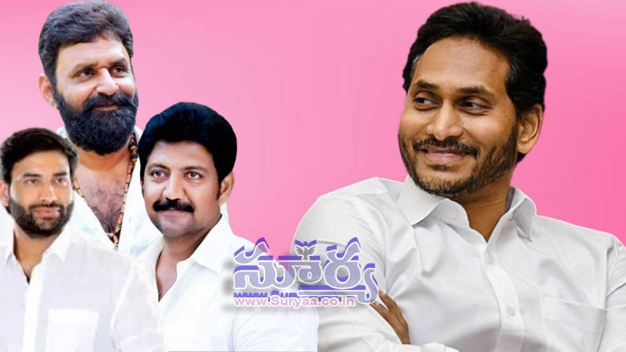 jagan on nani,vamsi,avinash