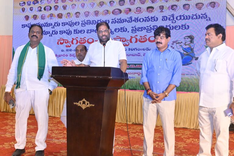 kapu