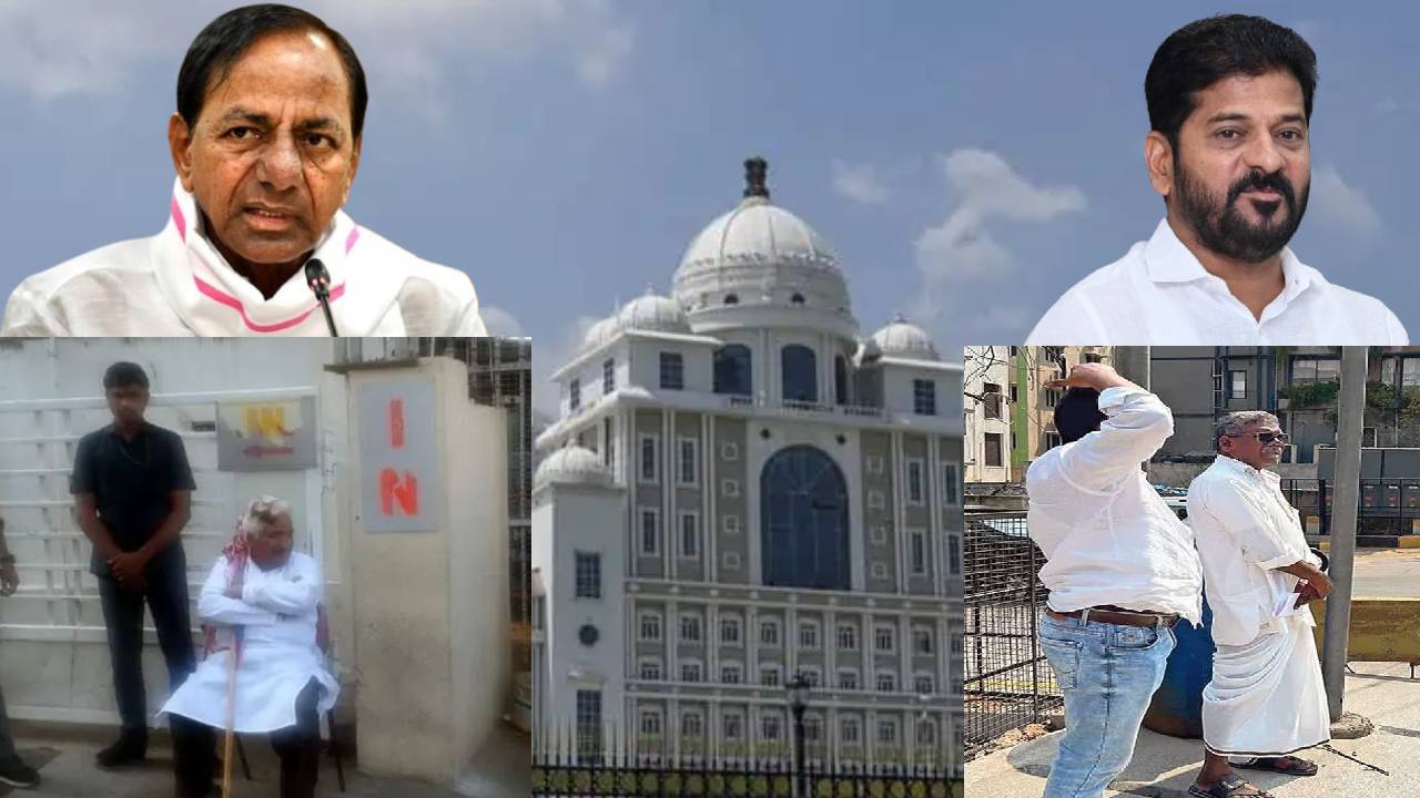 revanth,gummadi_ kcr,gaddar