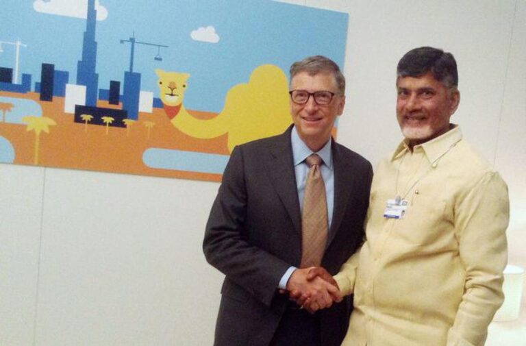 AP_Gates_babu
