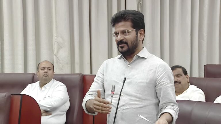 cm revanth