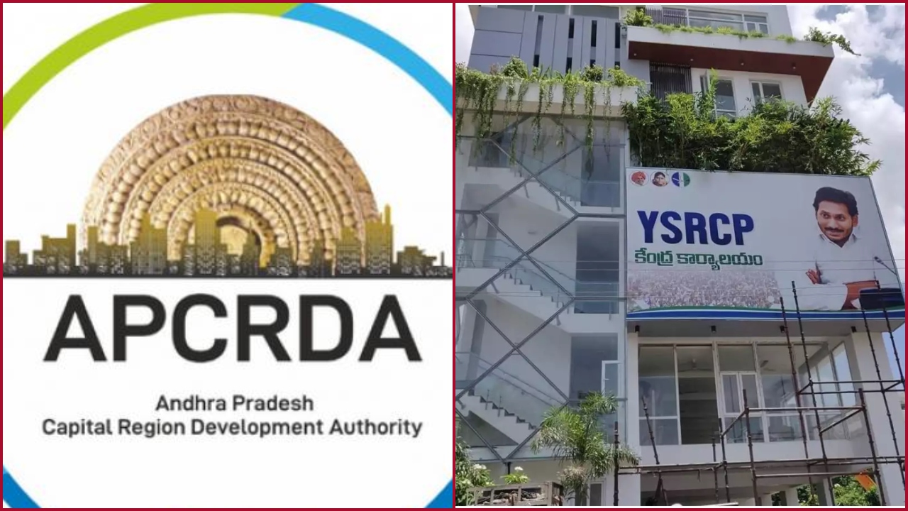 crda-information-leaked-to-tadepalli
