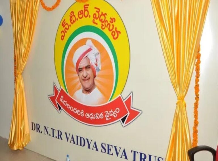 ntr