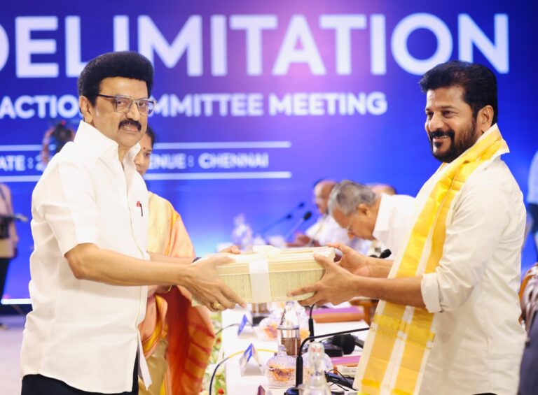 tamil