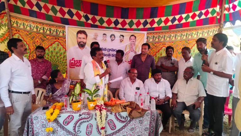 vasam