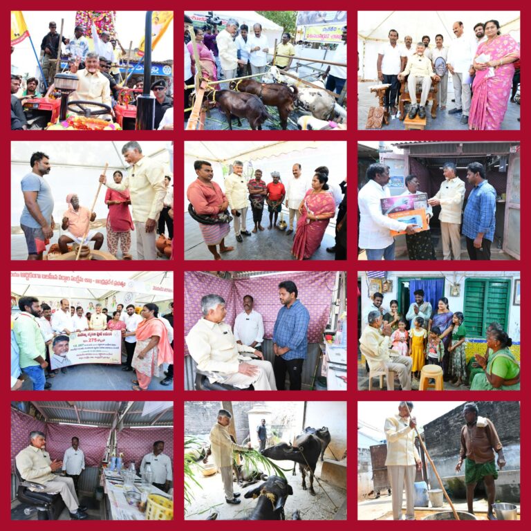 Abuse of social media will not be tolerated