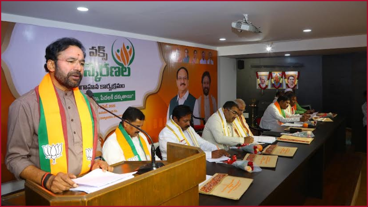 Waqf Amendment Bill is for poor Muslims