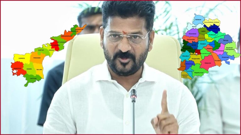 Andhra Pommandi.. Telangana vadhandhi