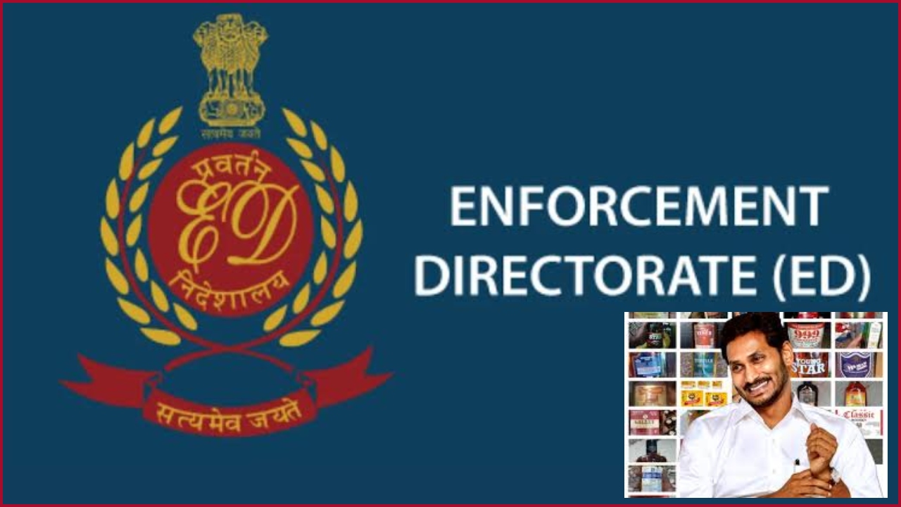 ED ready to investigate liquor case