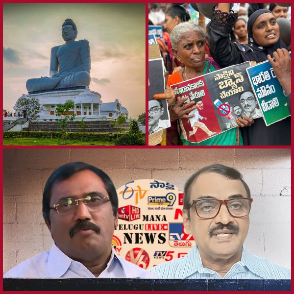 Amaravati.. the glory of time!