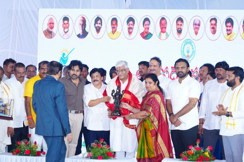 WhatsApp Image 2025-06-26 at 20.57.03