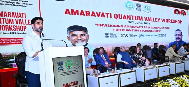 WhatsApp Image 2025-06-30 at 18.52.36