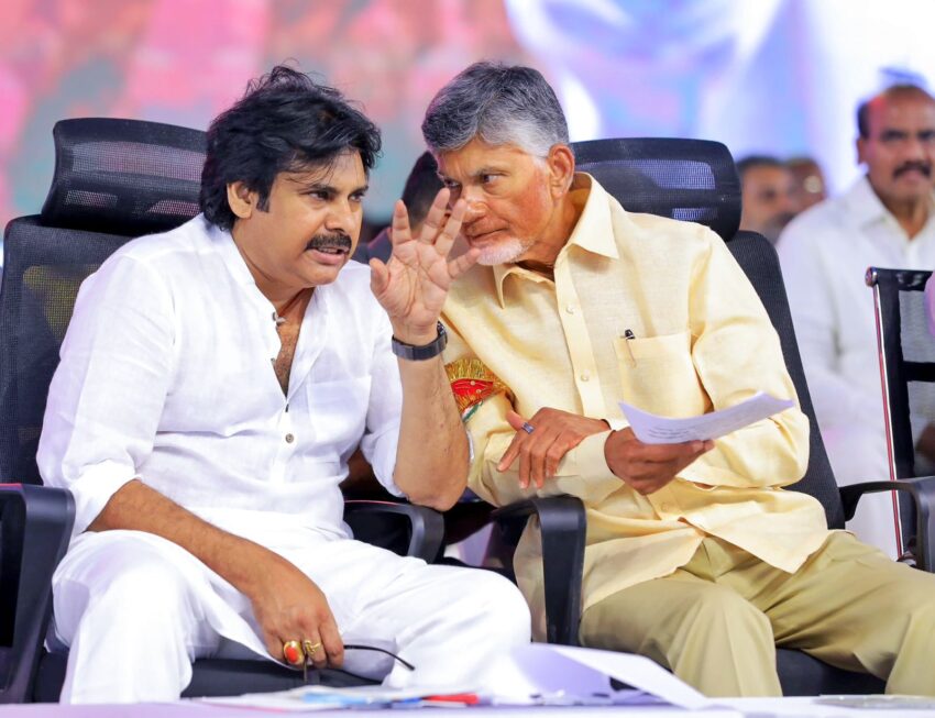 PawanKalyan1
