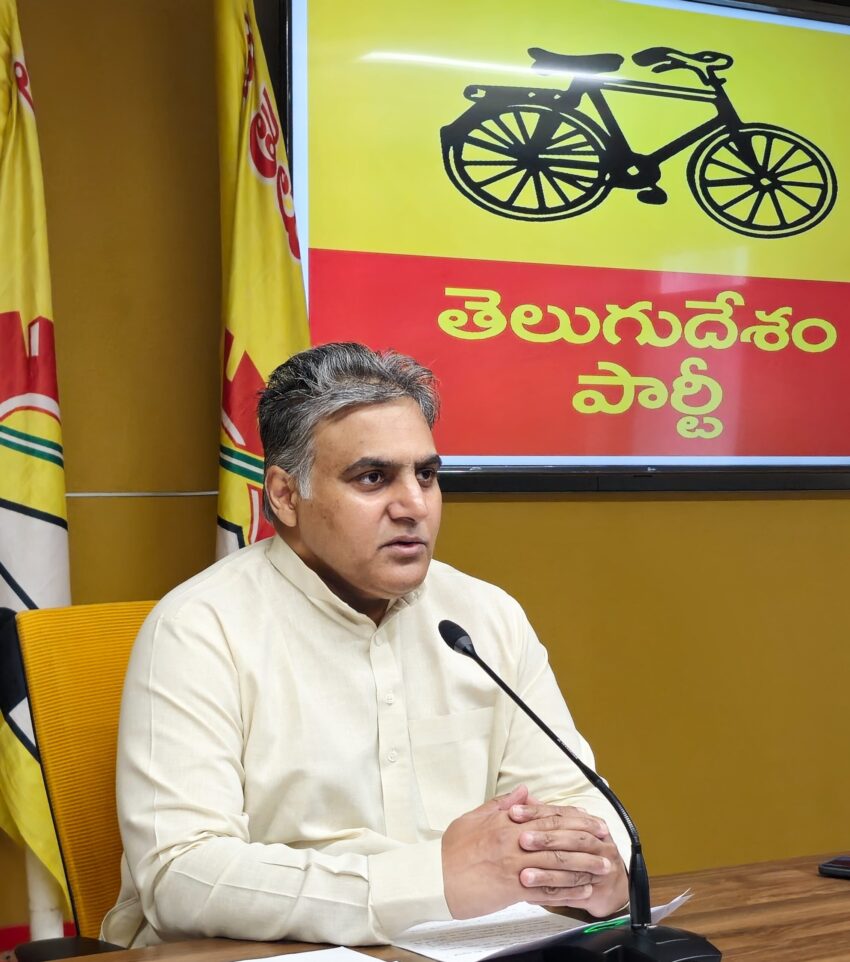 WhatsApp Image 2025-07-01 at 16.43.37