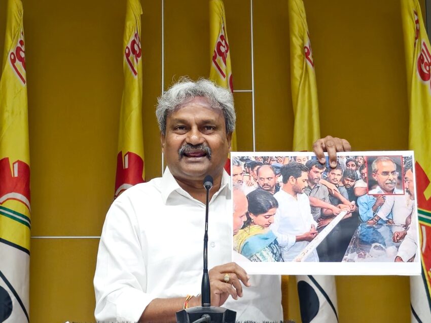 WhatsApp Image 2025-07-02 at 21.31.09