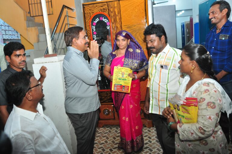 WhatsApp Image 2025-07-12 at 21.09.03