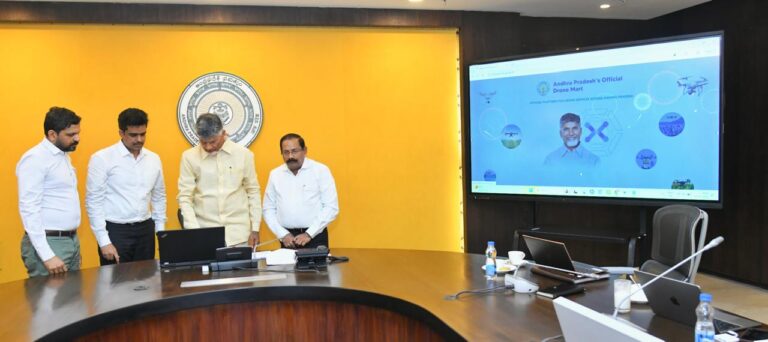 WhatsApp Image 2025-07-14 at 19.09.59