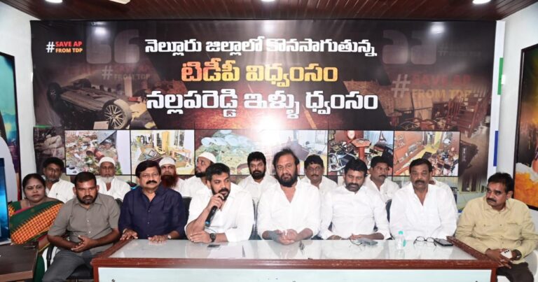 WhatsApp Image 2025-07-14 at 19.17.55