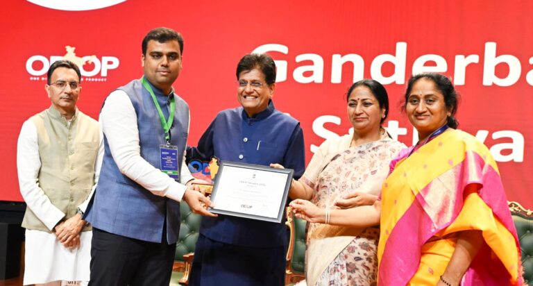 WhatsApp Image 2025-07-14 at 22.15.34