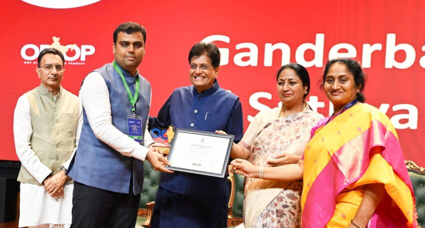 WhatsApp Image 2025-07-14 at 22.15.34