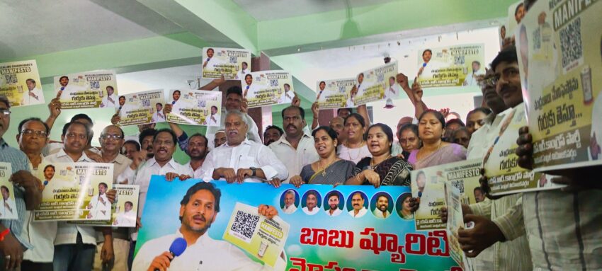 WhatsApp Image 2025-07-17 at 07.30.06