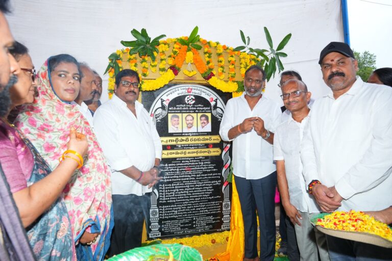 WhatsApp Image 2025-07-21 at 17.54.39