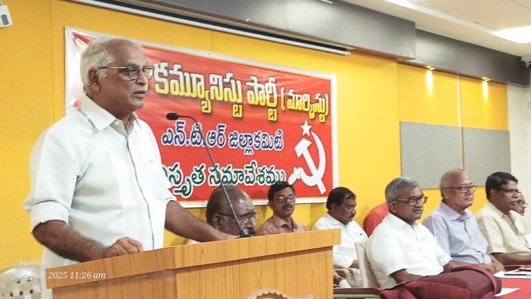 WhatsApp Image 2025-07-25 at 20.21.36