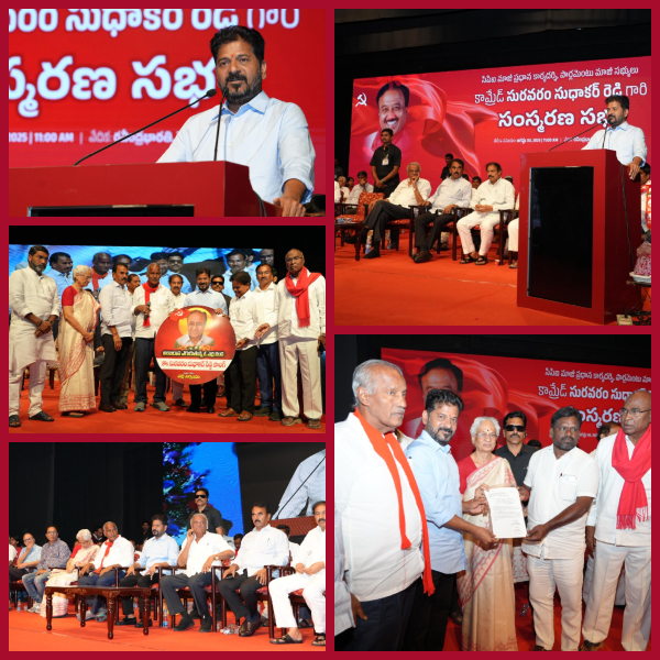 Communism is the consciousness of fighting on behalf of the people