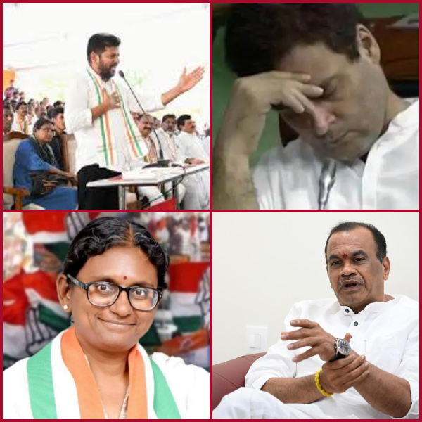 'Des Rahul..Revanth..a Jantar Mantar!