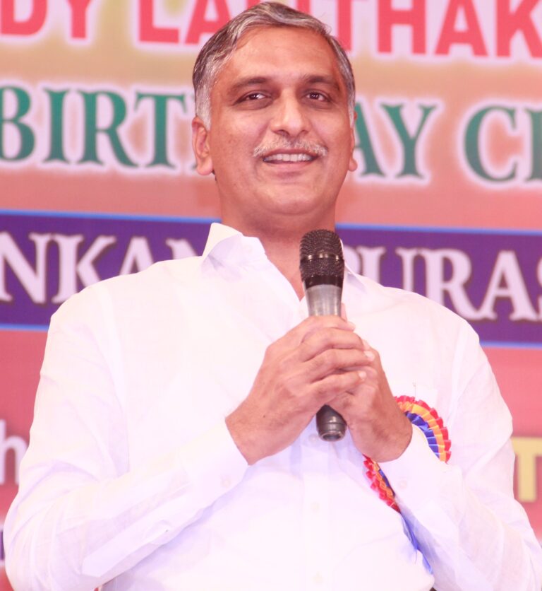 HarishRao