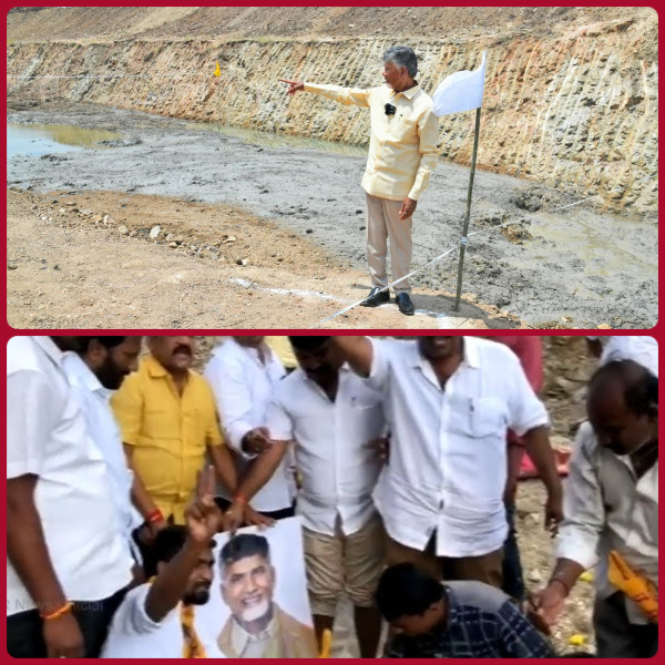 Madanapalle Floss - Crowds!