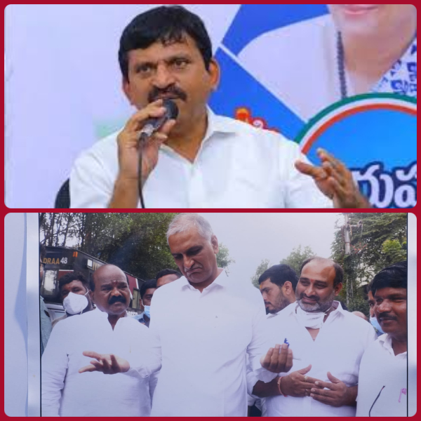 Minister Ponguleti's caption for Harish Rao's gestures!