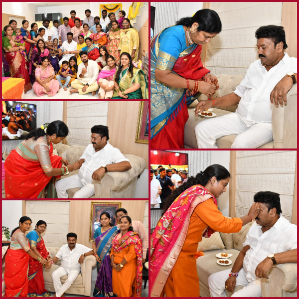 Raksha Bandhan buzz at Talasani's house