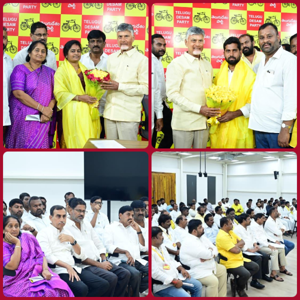 Shahbash.. brothers and sisters!