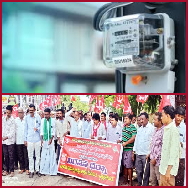 Smart meter craze_ What's really going on_